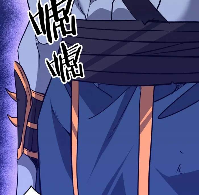 Reborn as a Demonic Cultivator: Starting with a Zombie Planet Chapter 41 106